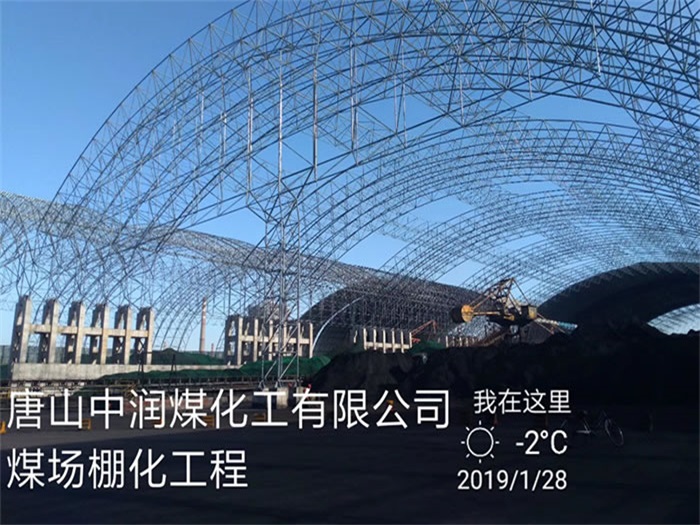 常州网架钢结构工程有限公司